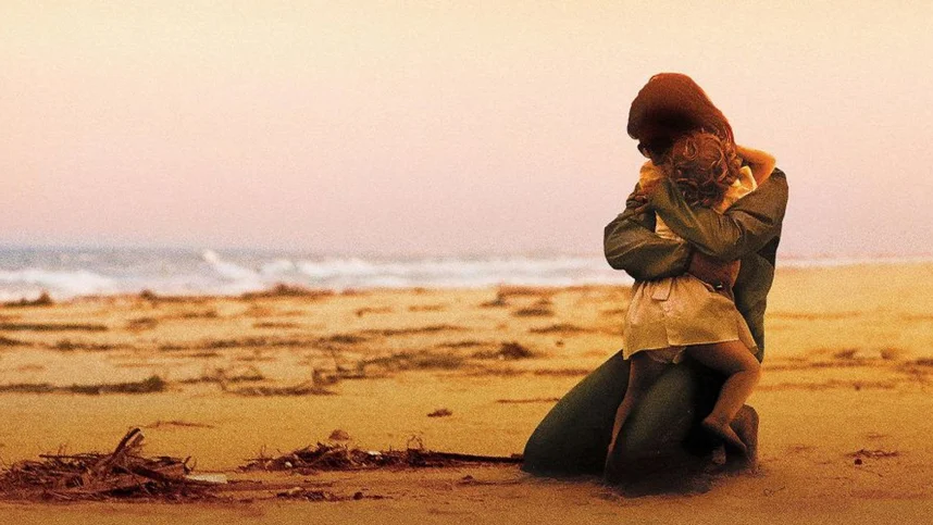 Цунами. Часть 1