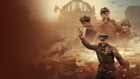 Война и музыка