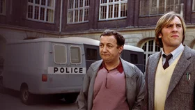 Инспектор-разиня