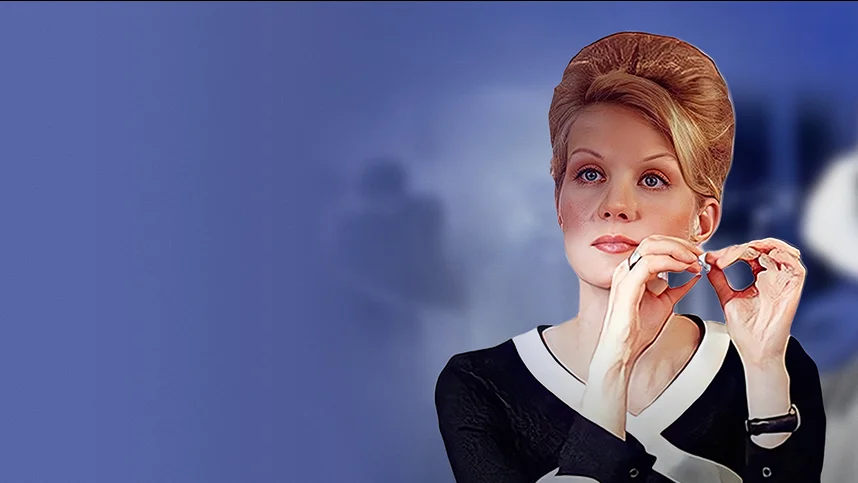 Настройщик (START)