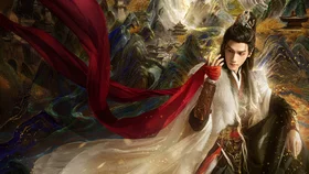 Песня водяного дракона