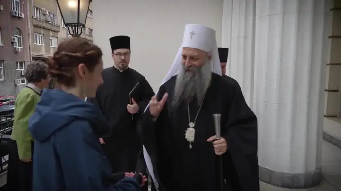 Трейлер