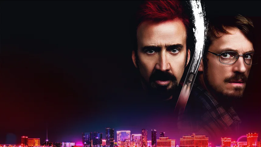 Схватка с Дьяволом