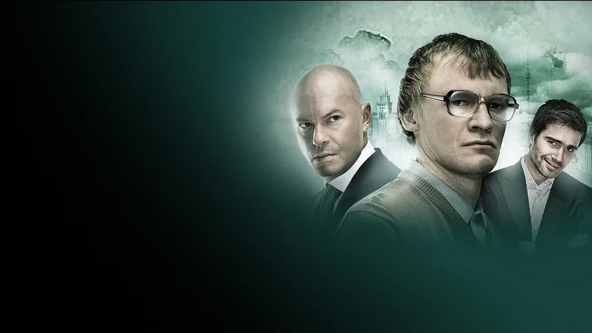 ПираМММида