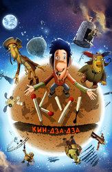 Yulduzli urushlardan Ahsoka Tana pornosi