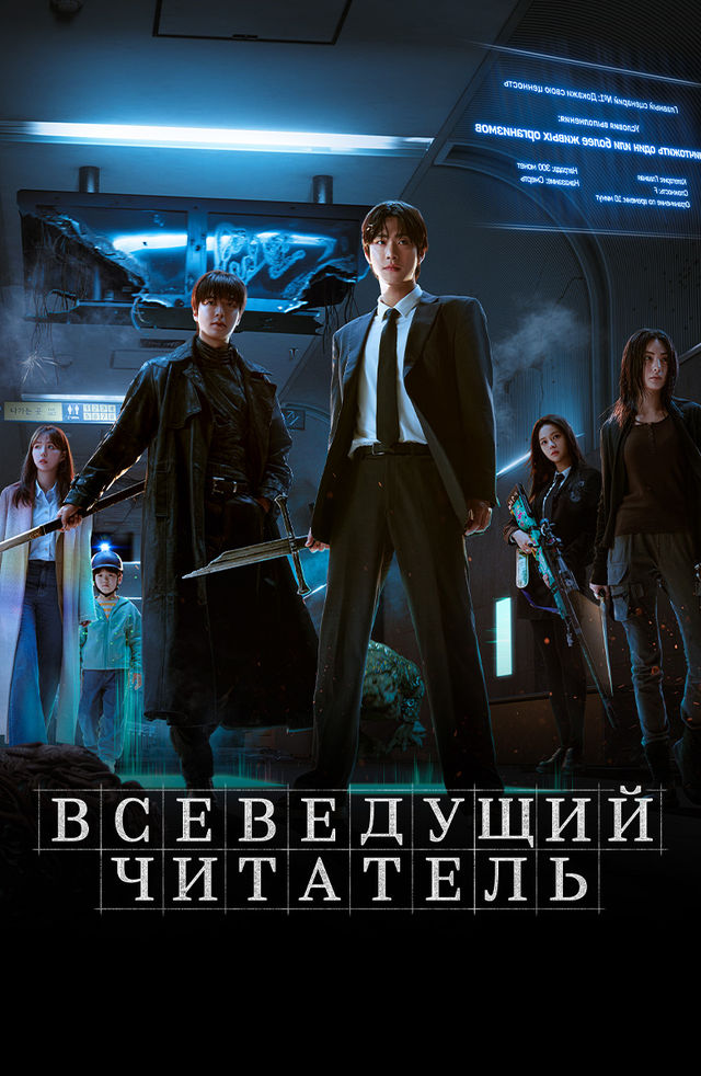 Marvel kulgili jinsiy aloqa