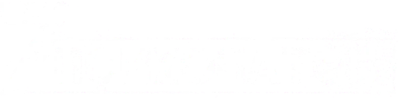 Семь психопатов (фильм 2012)