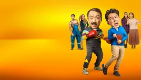 Қайын ата – күйеу бала (қазақ тілінде орысша субтитрлермен)