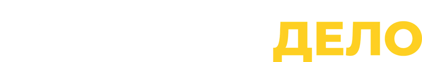 Сериал Женское дело смотреть онлайн