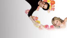 Между небом и землей