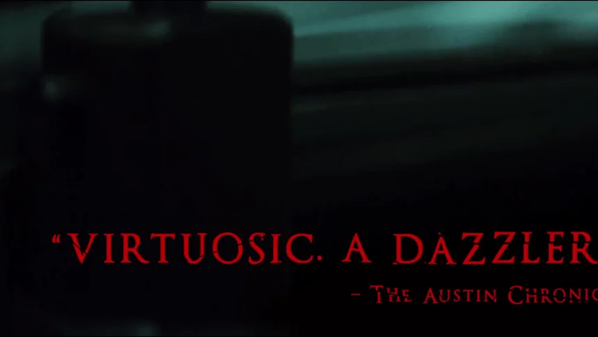 Торжественный финал