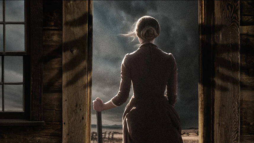 Обитель страха