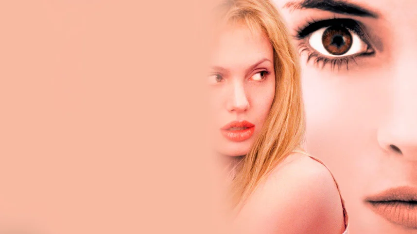 Прерванная жизнь