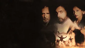 Американец