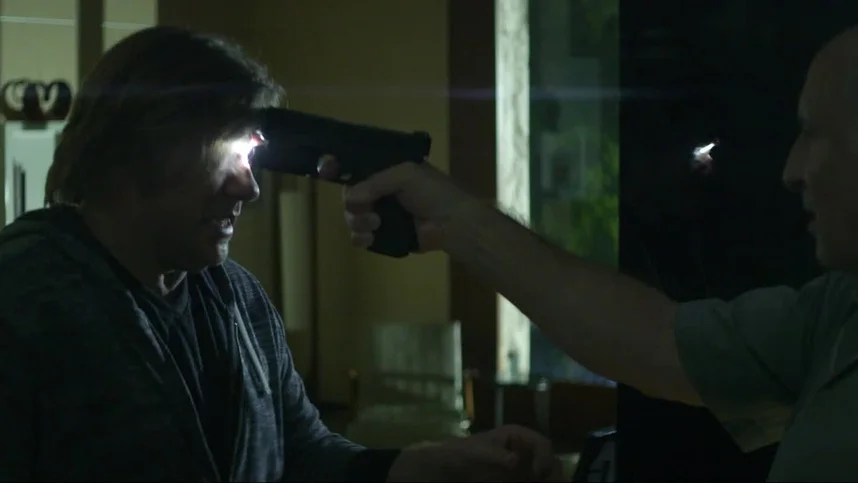 Высшая сила