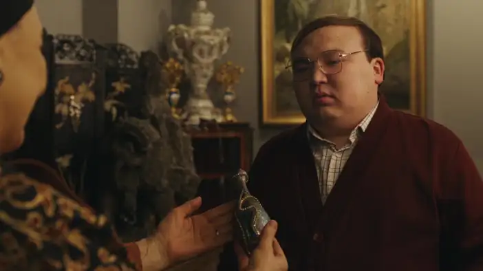 Фрагмент (дублированный)