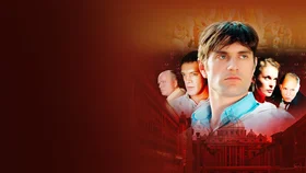 Коллекция (2006)