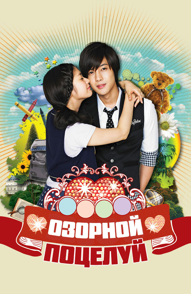 Lesbian Parties ni onlayn tomosha qiling