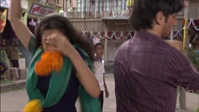 Священные узы