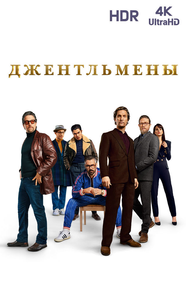 Jahon galereyasi porno komikslar