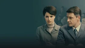 Заступники