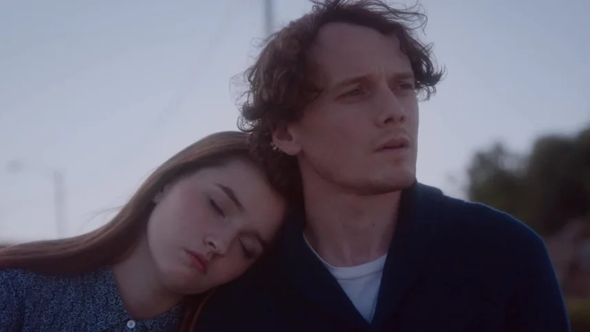 Нам здесь не место