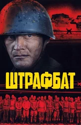 Onlayn yoshlarning porno rasmlari