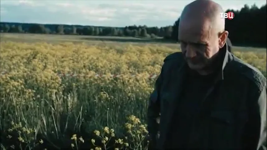 Коготь из Мавритании