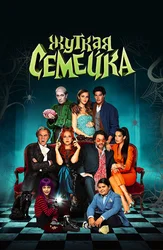 Chiroyli qizlar orqasidan yalangoch