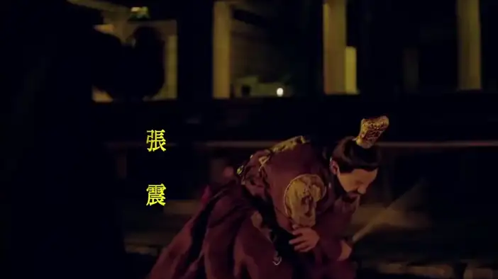 Трейлер (китайский язык)