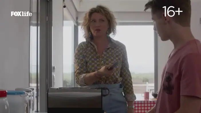 Тизер 1 - сезон 8 (русский язык)