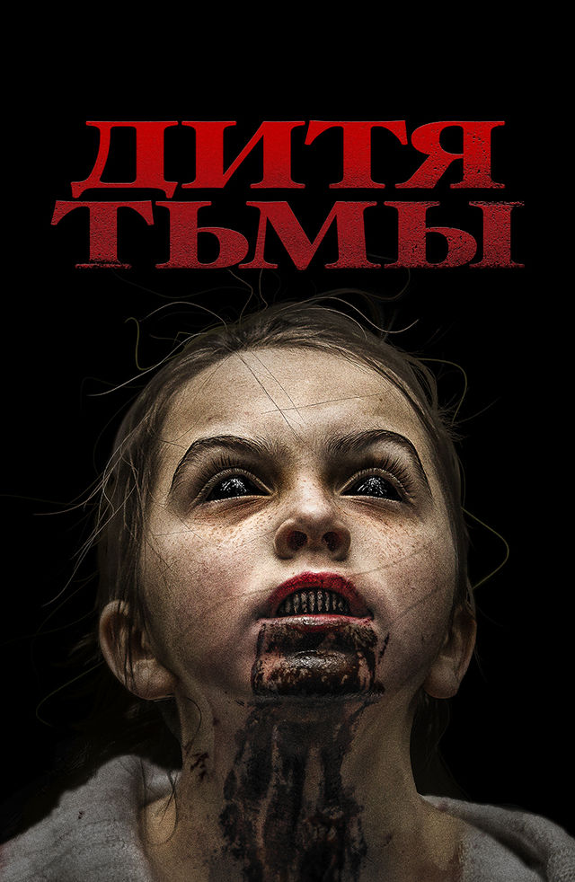 Jinsiy olatsiz transseksuallar porno