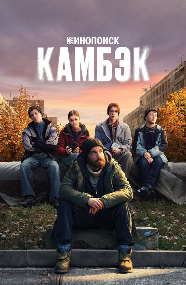 2 xoroz bilan porno erkaklar