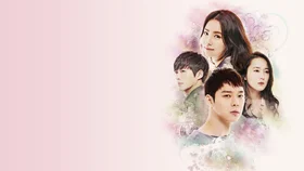 Девушка, которая видит запахи (2015)