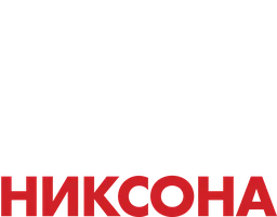 Фильм Фрост против Никсона смотреть онлайн