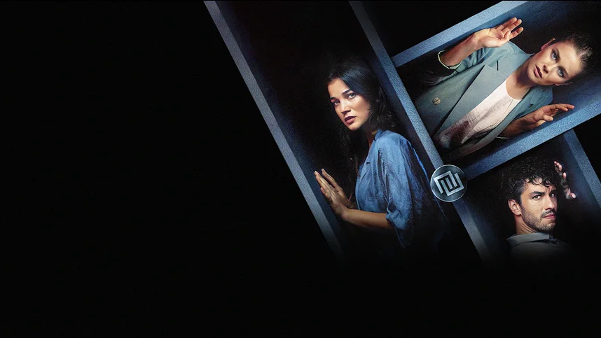 Два типа людей