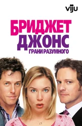 Ұялы телефонға арналған 2 МБ порно