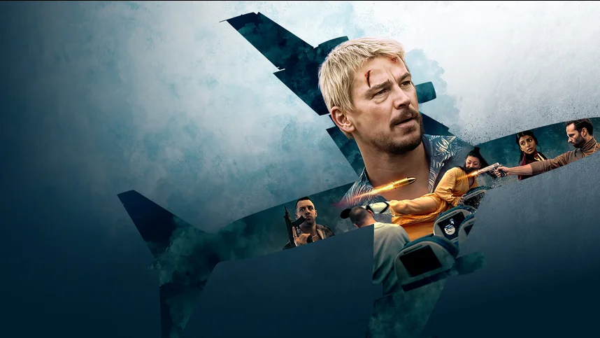 Рейс навылет