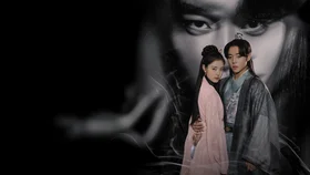 Фантастическая соната