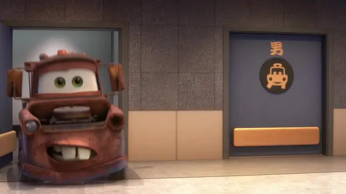 Трейлер (русский язык)