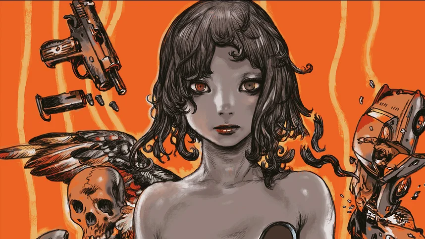 Первая любовь