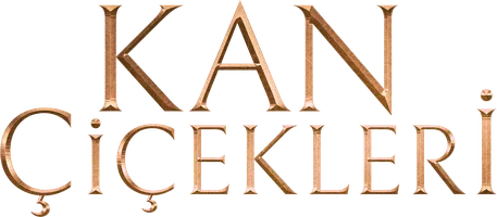 Кровавые цветы