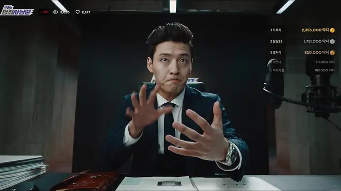 Трейлер (дублированный)