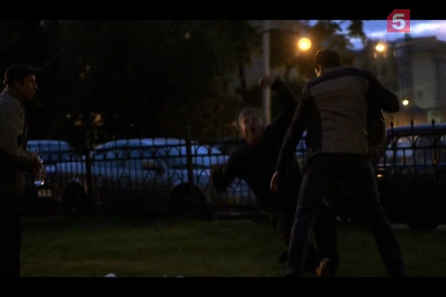 Такая работа