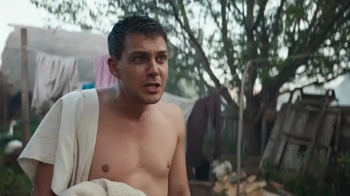 Трейлер