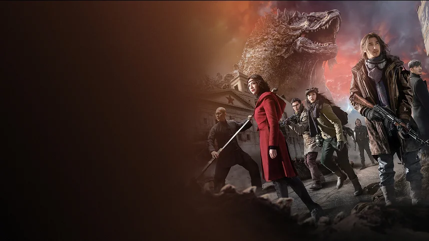 Хроники призрачного племени