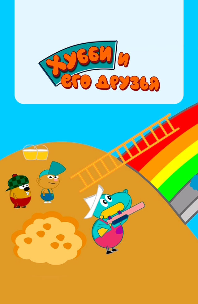 Rus porno: qariyalar sikish