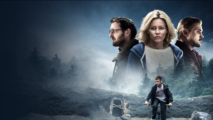 Маленькие происшествия