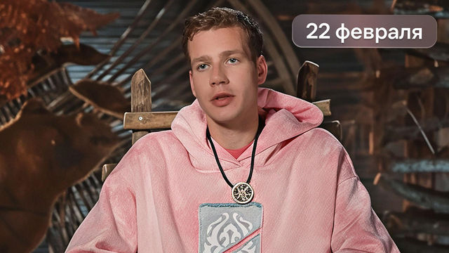 Выжить в Стамбуле 8 выпуск