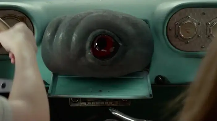 Фрагмент (дублированный)